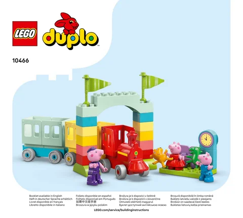 lego 乐高 10466